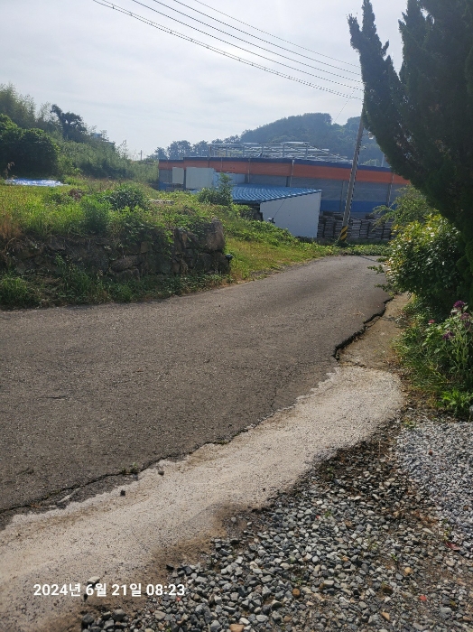 기호(3)토지 도로부분