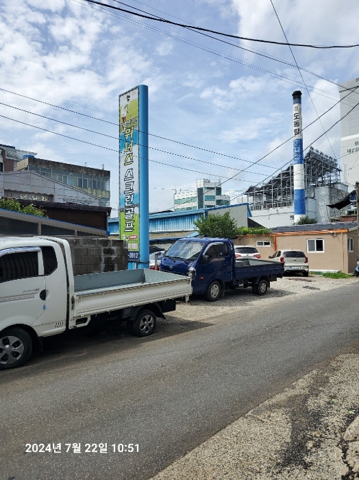 본건의 외부전경