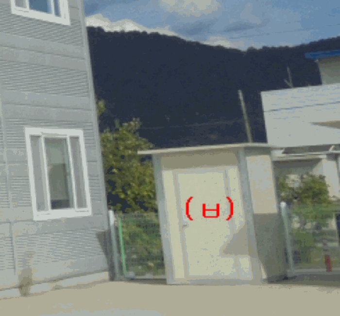 제시외건물 기호(ㅂ) 전경