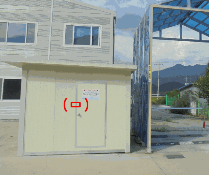 제시외건물 기호(ㅁ) 전경