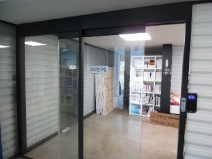 목록20. 사무동(사무실 및 수장고) 1층 전경(1)