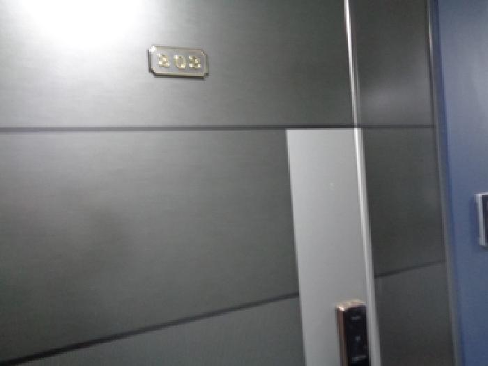 목록1의 다가구주택 202호 출입문 전경