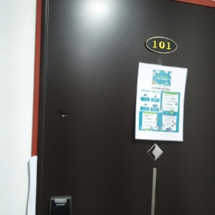 세대 출입문(101호)