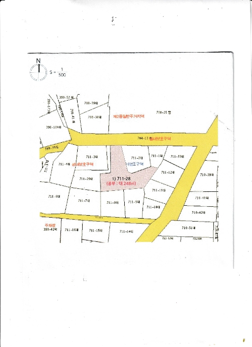 지적도(구로동 711-28번지 소재 토지)