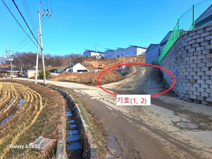 진입로 부근 및 기호(1,2)토지 전경