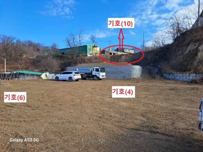 기호(4, 6, 10)토지 전경