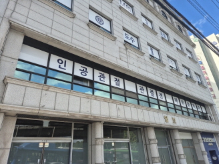 건물전경(1층 공실부분 및 2층 내지 5층 병원)