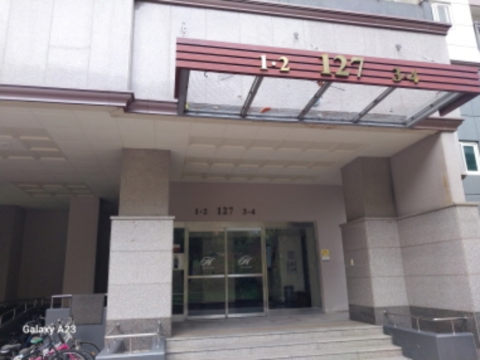 목적물의 공동출입구