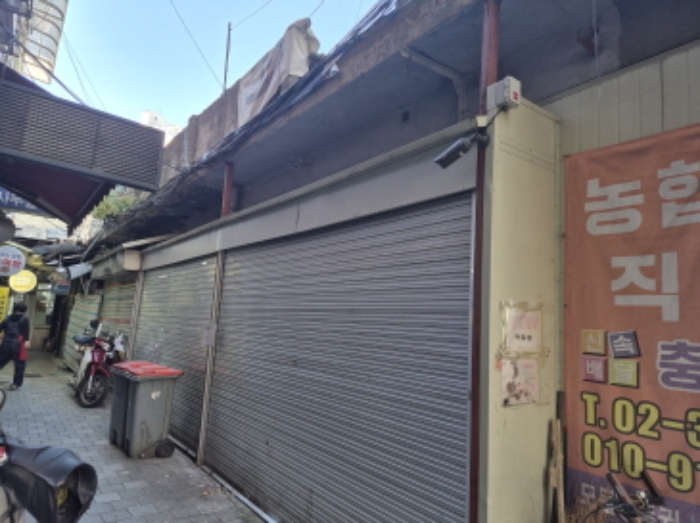 제시외 지상 건물 점포