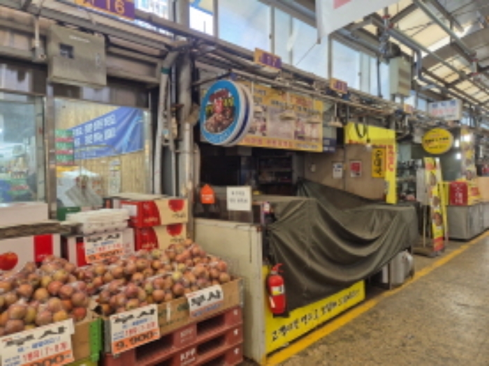 제시외 지상 건물 점포