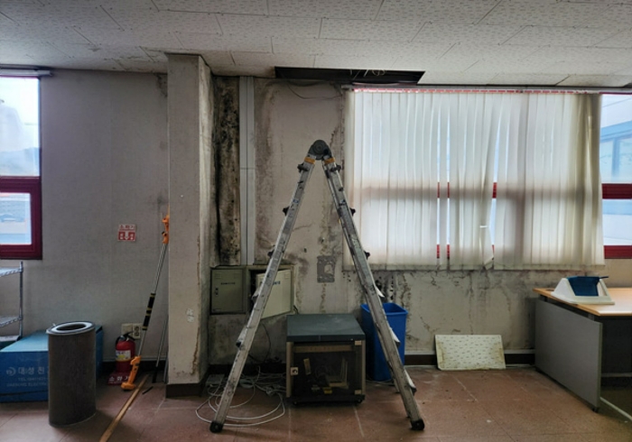 2층 사무실 누수부분