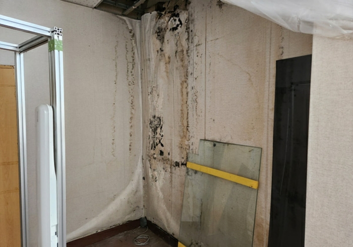 2층 사무실 누수부분