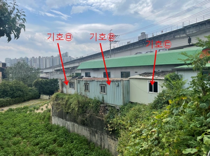 제시외 건물 ㉢-㉤