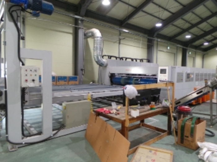 본건 기계기구 관련