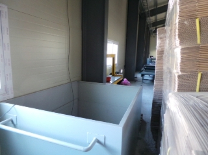 본건 기계기구 관련