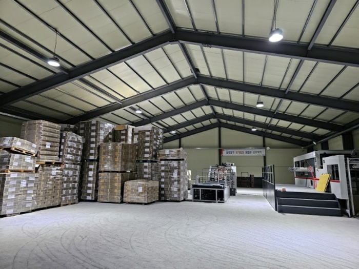 일련번호(5) 내부