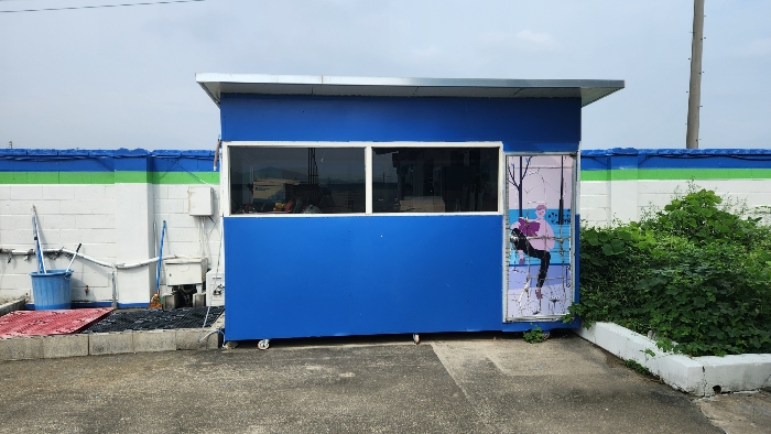 기호(ㄱ) 제시외 건물