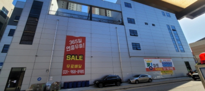 토지 및 건물 전경도