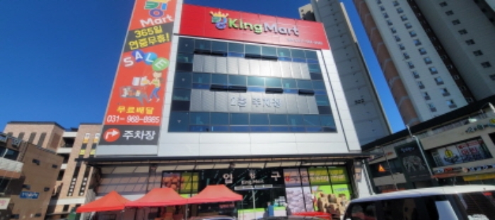 토지 및 건물 전경도