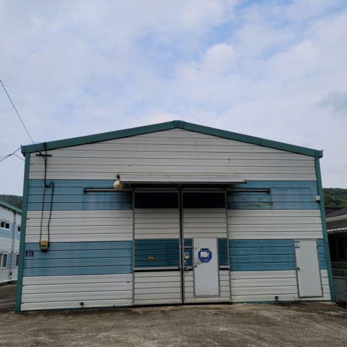 목록1 토지 및 목록2 내지 목록3 건물 전경