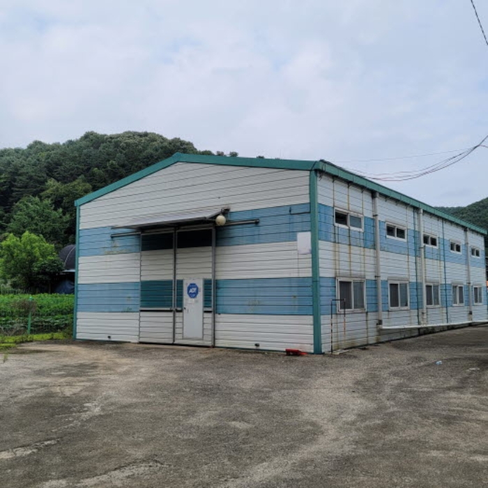 목록1 토지 및 목록2 내지 목록3 건물 전경