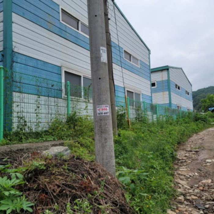 목록5 토지 전경