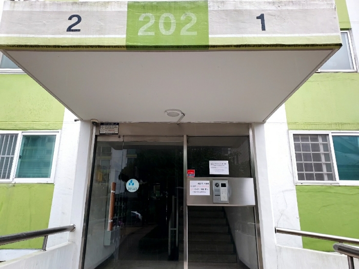 202동 1층공용출입구