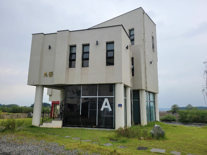 기호(10) 동측에서 촬영
