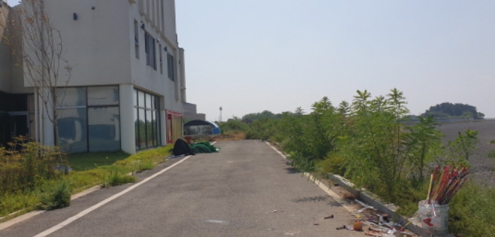 목록 1.3. 전경(1)