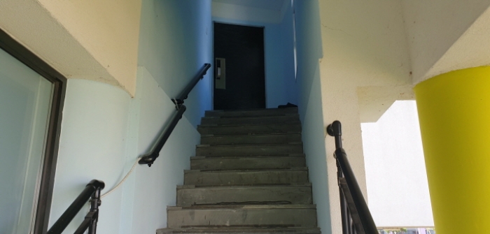 목록 5.9. 출입문