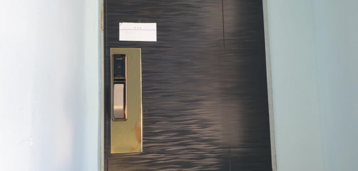 목록 5.9. 안내문 부착