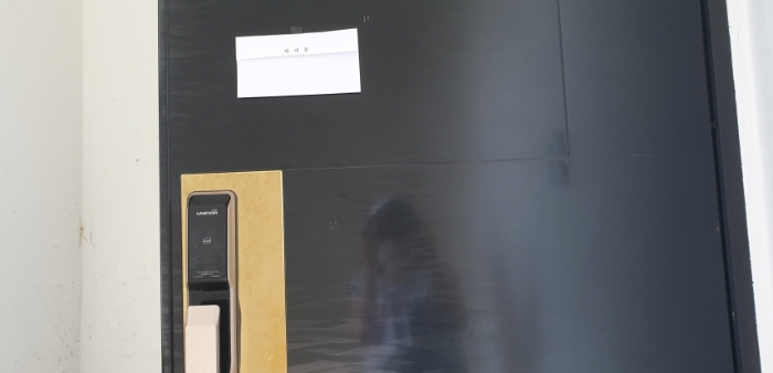 목록 6.10. 안내문 부착