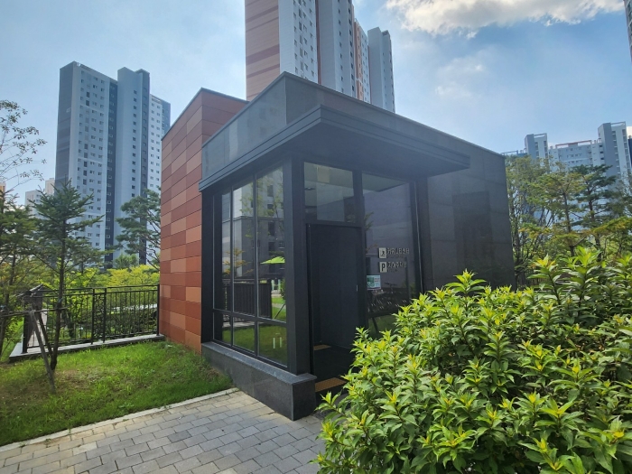 단지내 주민지원시설