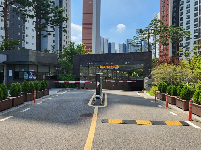지하주차장 출입구