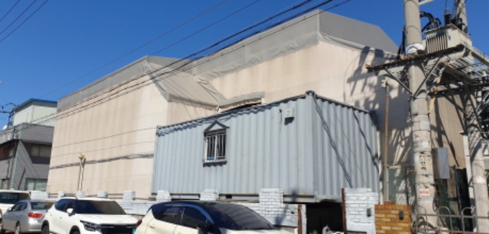 제시외 컨테이너 