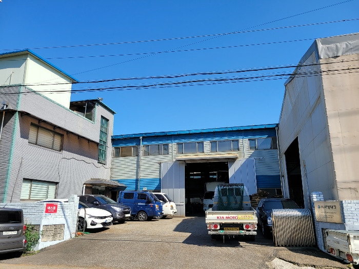 본건 기호(가) 공장 전경