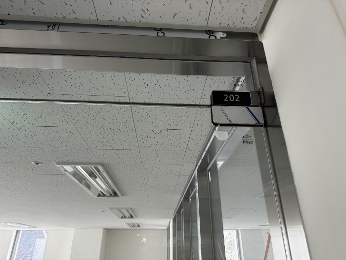 일련번호(2) 표지판