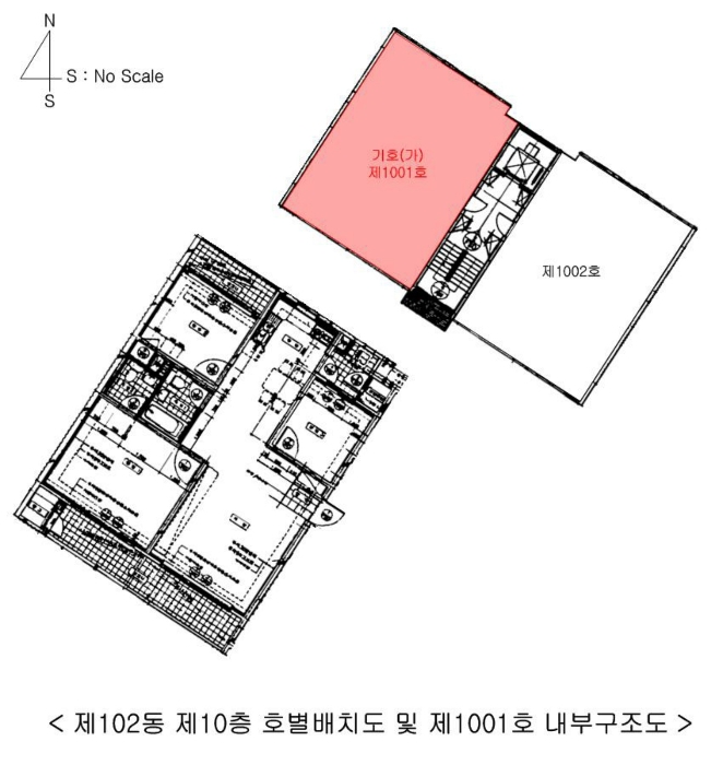 호별배치도 및 내부구조도