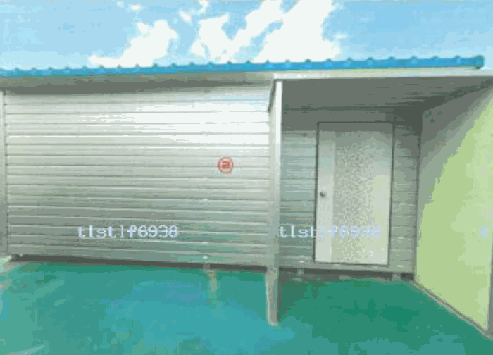 부합물 및 종물