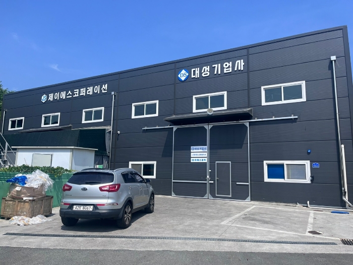 본건 일련번호(2)