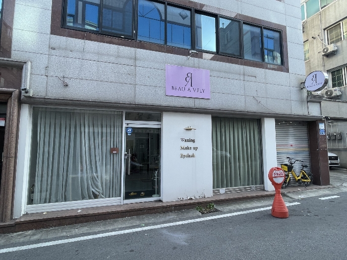 일련번호 가) 1층(소매점)