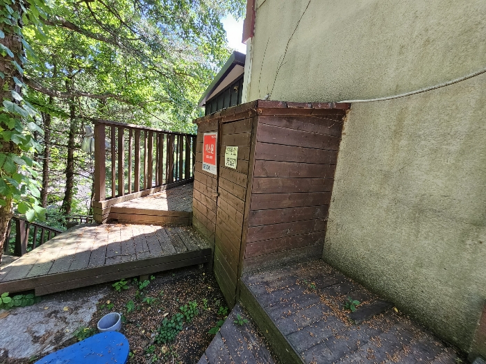 제시외건물 기호