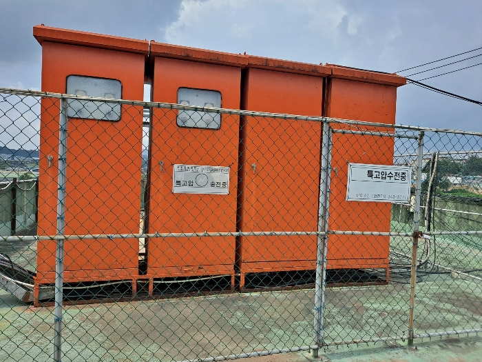 기계기구 기호 A-10