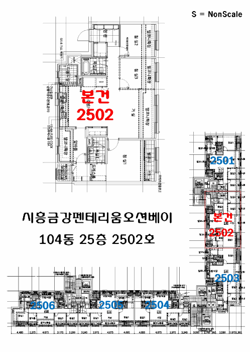 호별배치도 및 내부구조도
