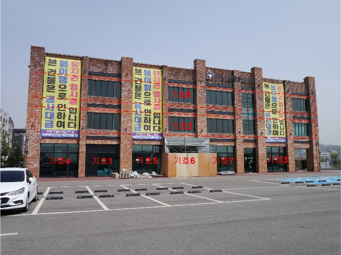 영종국제재래시장