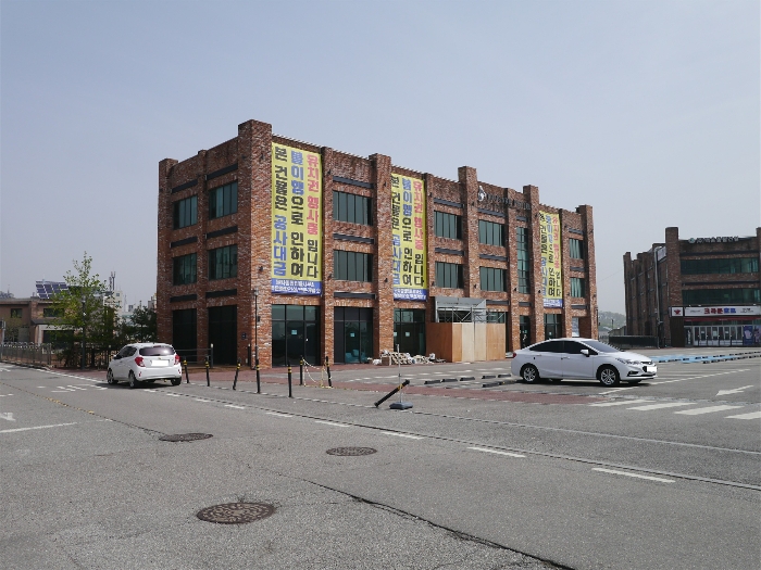 영종국제재래시장