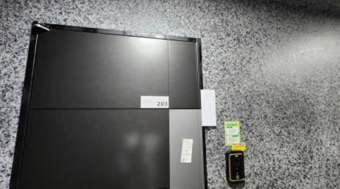 203호 안내문 부착