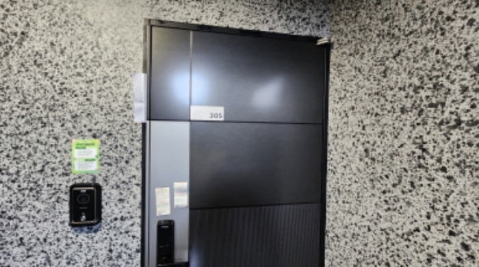 305호 안내문 부착