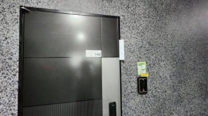 102호 안내문 부착