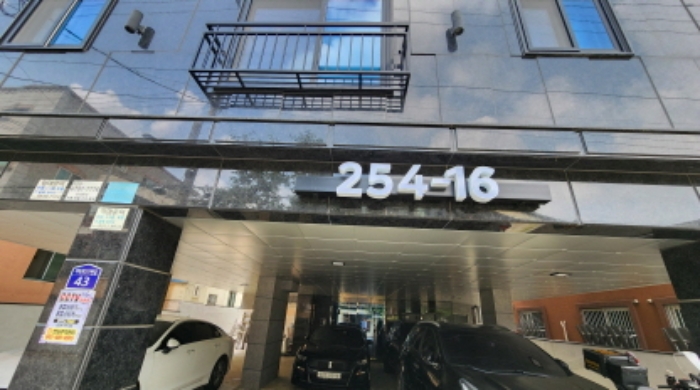 도로명주소 표시 모습